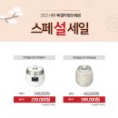 효문2로R 이미지