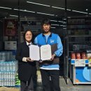 GS25 능곡대림점 이미지