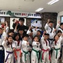 백석최고태권도 네이버블로그