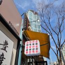 수달네생고기 | 정자역 백반 맛집 '고봉식당' | 김치찌개, 제육볶음 점심특선 내돈내산 후기