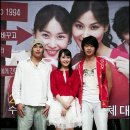 언니가간다 이미지