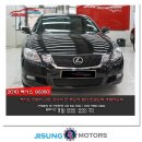 (주)지성모터스 이미지