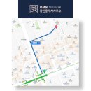 더채움부동산공인중개사사무소 이미지