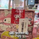 해피마일 네이버블로그