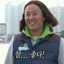 차앤박헤어 이미지