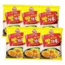 오.빵