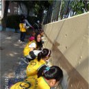 이리신동초등학교 이미지