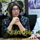 안녕도리 - 충주시 대흥2길 28 | 안녕도리