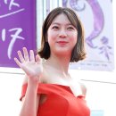 더 아찔