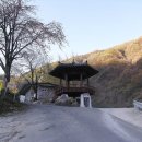 추성마을 이미지