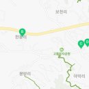 풍양보건지소 이미지