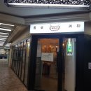 홀로키친 이미지