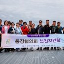 광남2동-5 이미지