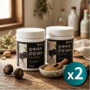 가루