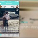 비트윈커뮤니케이션 이미지