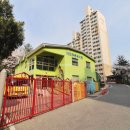 대덕공인중개사사무소 이미지