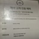 초록뜰 | [대구 카페 추천] 소금빵과 구움과자가 가득한 대구 빵지순례 필수 코스 명덕빵앗간 방문 솔직 후기