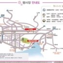 진해해운
