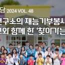 다소담