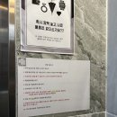 콩모텔유천점 이미지