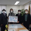 지체장애인협회 서초구지회 이미지