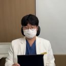 신기한의원 이미지