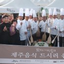 호텔신라제주 이미지