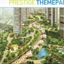 한화비발디아파트 이미지