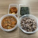 덕산 파워 헬스 | [직장인 일상블로그] 0520 - 0524 | 5월 넷째주, 속초가기 전 일상기록