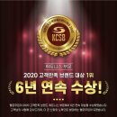 헬로우짐 주안점 이미지