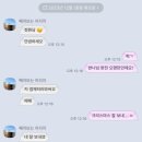 주식회사 여유 이미지