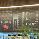 천상한우정육점 네이버블로그