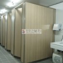 서울교대부설 이미지