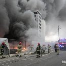 대오정비 이미지