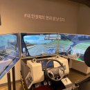 고수의운전면허문정