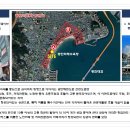 오션파크관광호텔 네이버블로그
