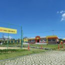 원동초등학교 이미지