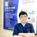 서울진외과의원 이미지