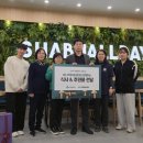 MS지역아동센터 이미지