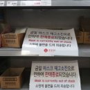 조현약국 이미지