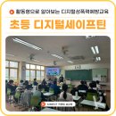 키먼트 이미지