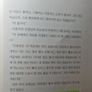 미덕정비 이미지