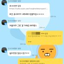 시작을 망설이지 마세요! 전자책 프로젝트 후기+과정(feat.인사이트텔러 영원)