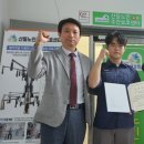 경인지방병무청 이미지