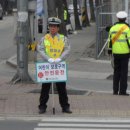 대성초교 이미지