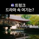 태성공예