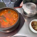 수원왕갈비 - 강릉시 남부로136번길 10 | 수원왕갈비