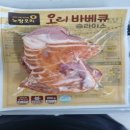 오리랑 이미지