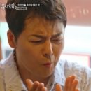 이강순실비집 이미지