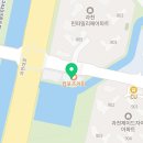 컴포즈커피 과천엠타워점 이미지